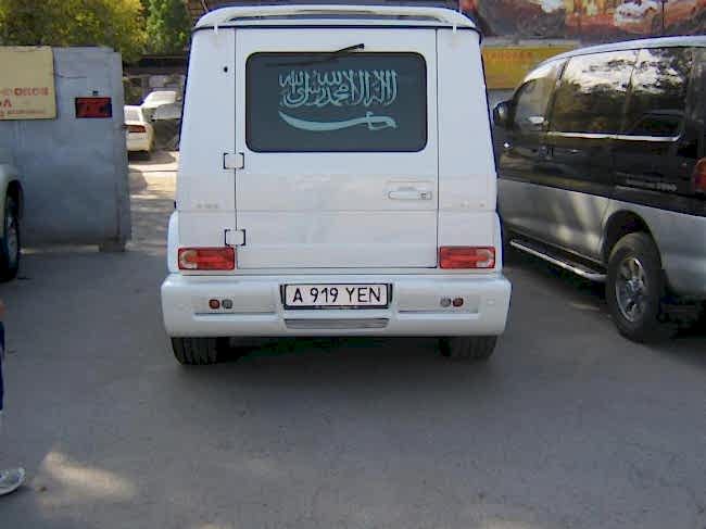 IMG 0895 2 1